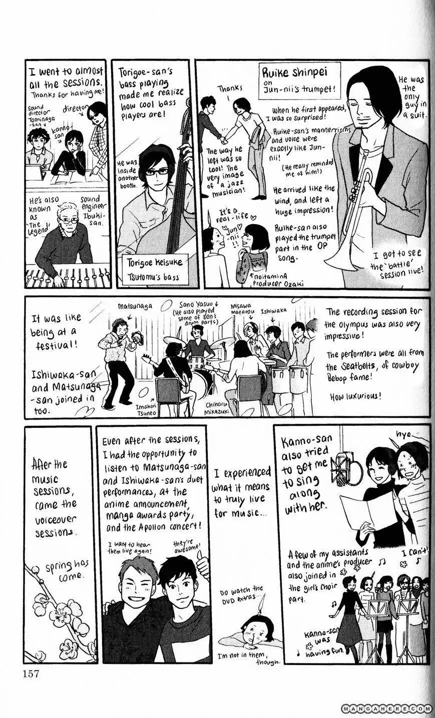 Sakamichi no Apollon - Official Fan Book Chapter 1 5